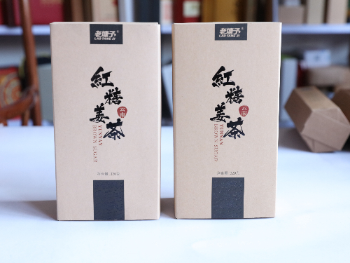 老塘子關(guān)愛暖天下，云南味傳承甜萬(wàn)家。老塘子紅糖禮盒定制