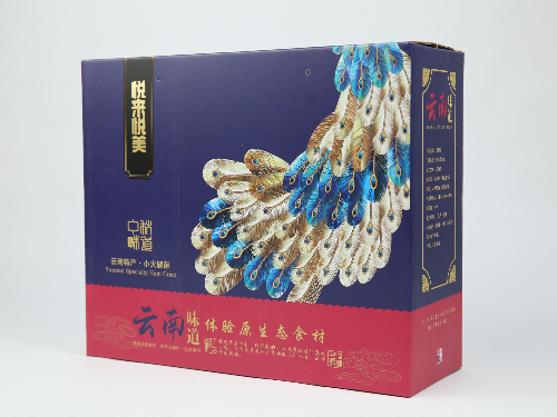 一往情深云腿酥，悅來(lái)悅美真溫馨！悅來(lái)悅美小火腿酥禮盒定制