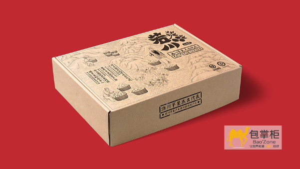 新起點(diǎn)，新高度，新出發(fā)！