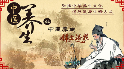 傳承中醫(yī)國粹，傳播養(yǎng)生文化。伊諾爾天然本草藥浴包卡紙盒制作