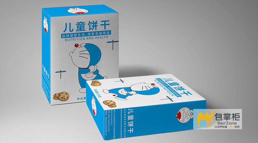 包裝設(shè)計(jì)