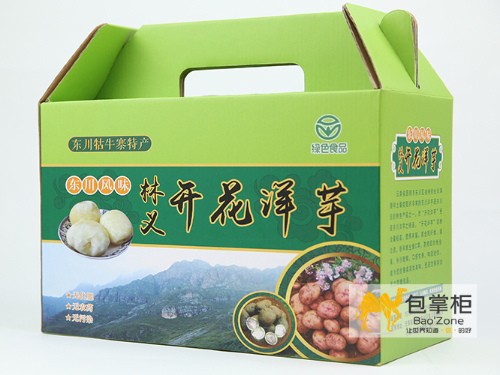 開花洋芋名揚八方，東川寶貝譽滿天下！林義開花洋芋手提盒定做
