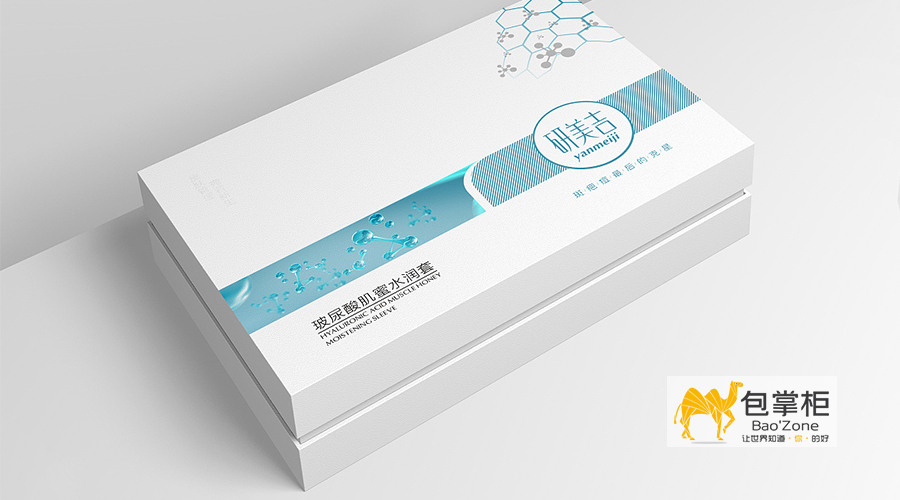 化妝品包裝設(shè)計