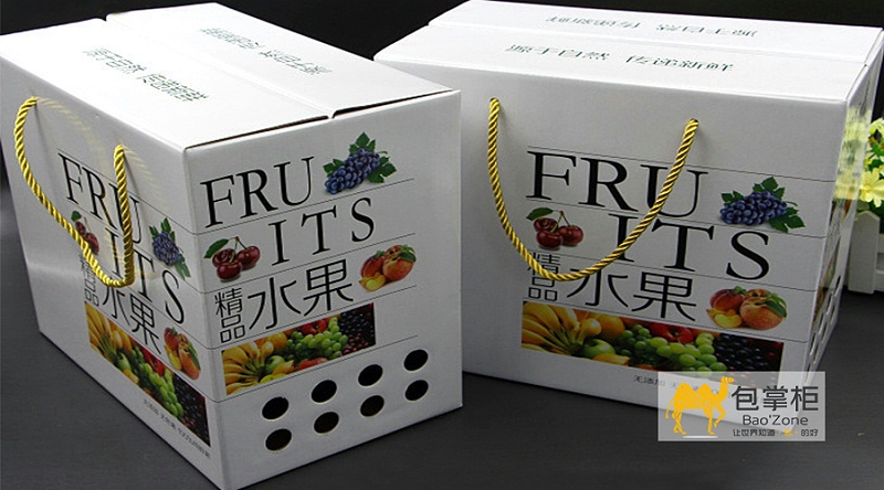 火龍果包裝設(shè)計